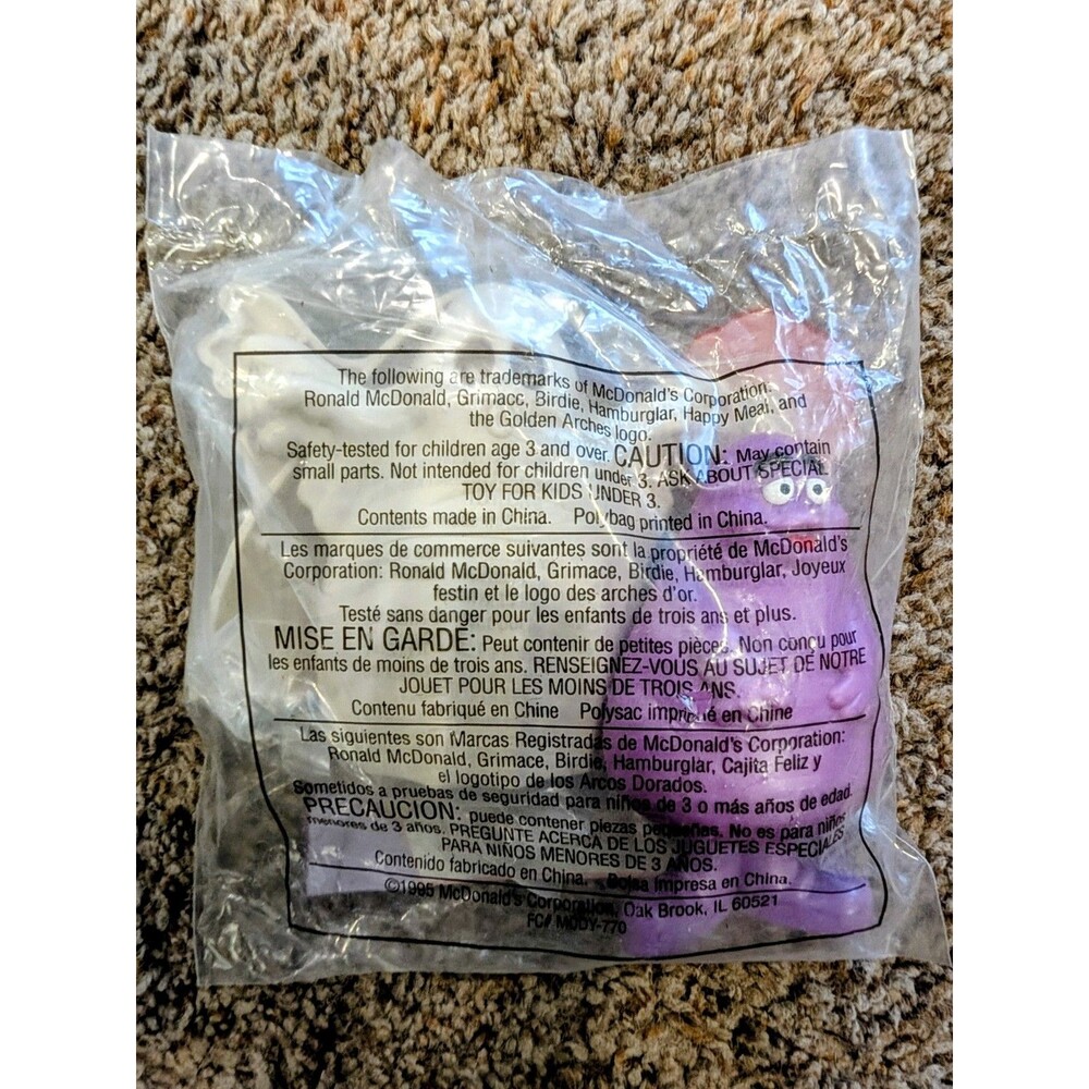 McDonald’s Happy Meal Toy Grimace #6 Halloween Ghost 1995 New Sealed Rare
